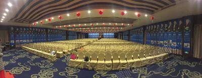 威海安然大酒店（原安然会务酒店） 大型会议室基础图库2